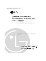 LG MDD-D710A Kullanım kılavuzu