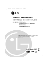 LG MDD-D352A Kullanım kılavuzu