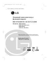 LG MDD-D62X Kullanım kılavuzu