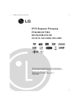 LG RKS-6000Q Kullanım kılavuzu