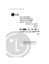 LG XH-T752TP Kullanım kılavuzu