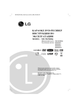LG HT502PH-XK Kullanım kılavuzu