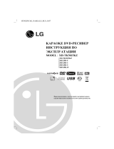 LG HT502PR-XK Kullanım kılavuzu