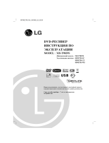 LG HT902TR-X8 Kullanım kılavuzu