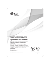 LG 14CC4AB Kullanım kılavuzu