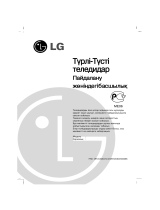 LG 21FX4RG-TB El kitabı