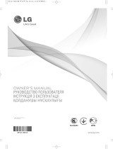LG VK8820HU Kullanım kılavuzu