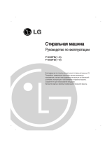 LG F1220TD Kullanım kılavuzu