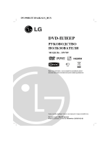 LG DV298H-ET Kullanım kılavuzu