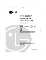 LG DV753 Kullanım kılavuzu