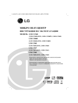LG LM-U365X El kitabı