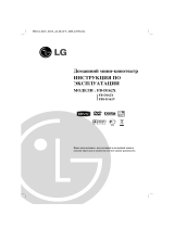 LG FB-D162X Kullanım kılavuzu
