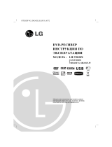 LG LH-T2020X Kullanım kılavuzu