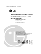 LG LM-K3561KZ Kullanım kılavuzu