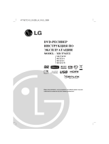 LG XH-T762TZ Kullanım kılavuzu