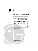 LG DKS-5650 El kitabı