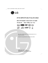 LG DKS-7500Q El kitabı