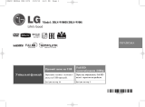 LG DKS-9500H El kitabı