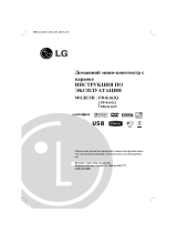 LG FB-K162Q (караоке) Kullanım kılavuzu