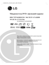 LG LF-K9150Q El kitabı