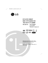 LG LH-T2020X El kitabı