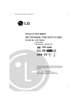 LG LH-T3026S El kitabı