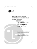 LG LH-T3025X El kitabı
