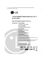 LG LM-K3565X El kitabı