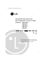 LG MBD62-X0U El kitabı