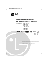 LG MBD102-X0U El kitabı