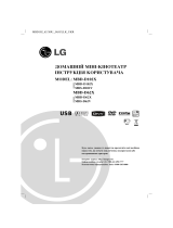 LG MBD-D62X El kitabı