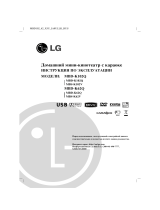 LG MBD62-X5U El kitabı
