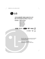 LG MBD62-X5U El kitabı