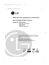 LG MDD62-X0U El kitabı