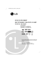 LG XH-T3029S El kitabı