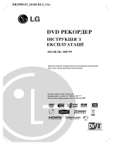 LG DR299H-P2 El kitabı