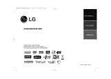 LG HDR1000 El kitabı