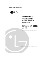 LG DK785 El kitabı