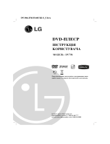 LG DV758 El kitabı