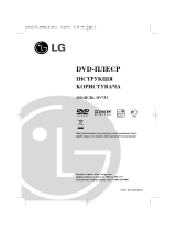 LG DV235-EC El kitabı