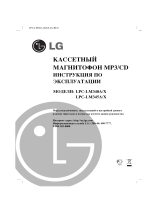 LG LPC-LM340X Kullanım kılavuzu
