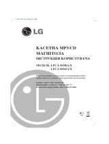 LG LPC-LM340X El kitabı