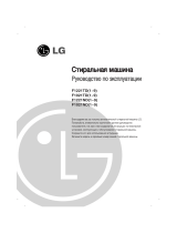 LG F1021TD El kitabı