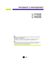 LG L1753S-SF El kitabı