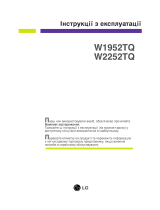 LG W2252TQ-PF El kitabı