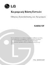 LG KA80610F El kitabı