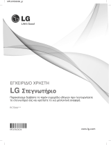 LG RC7066A6Z El kitabı