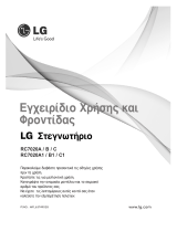 LG RC7020A1 El kitabı