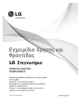 LG RC8041E El kitabı