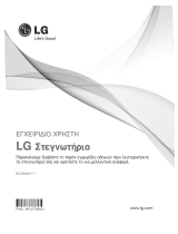 LG RC8066AS2Z El kitabı